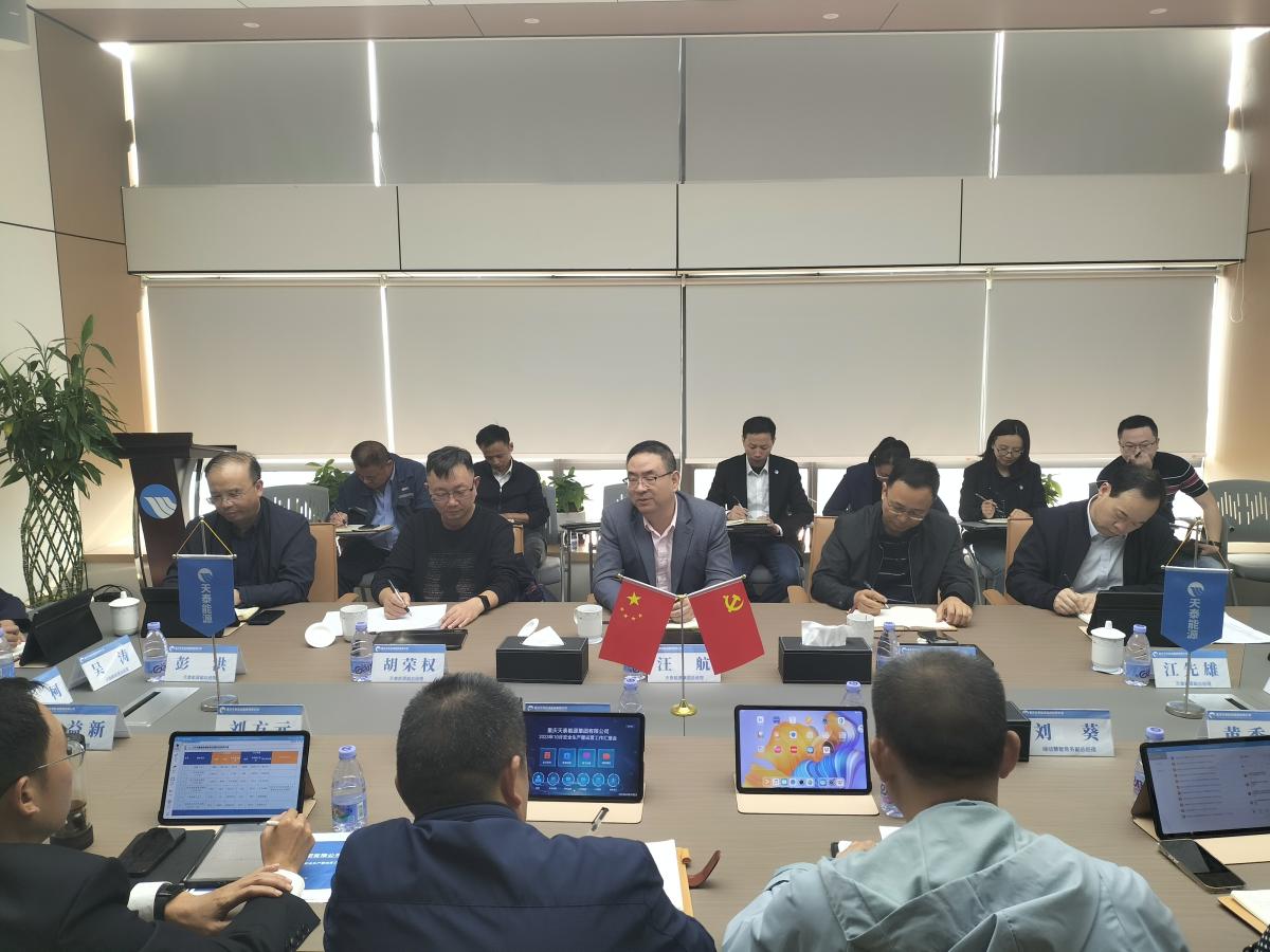 ΢ͼƬ_20231113160127