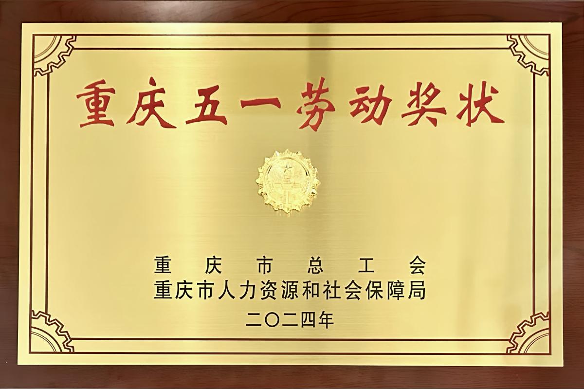 ecfcd3cd90972fab409bf96937d96ce