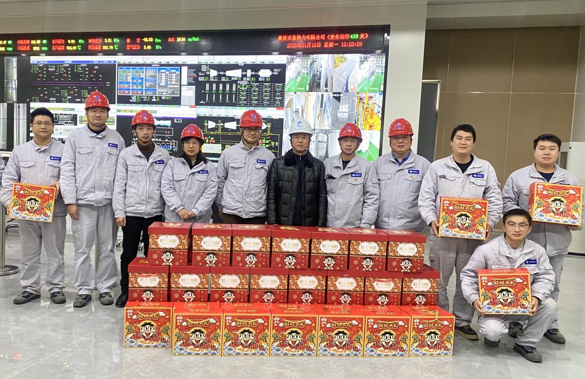 d043083218144dbace24018d39a1452