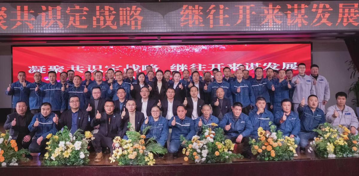 c4655f2ecff989e3b2841e5bfe535d9