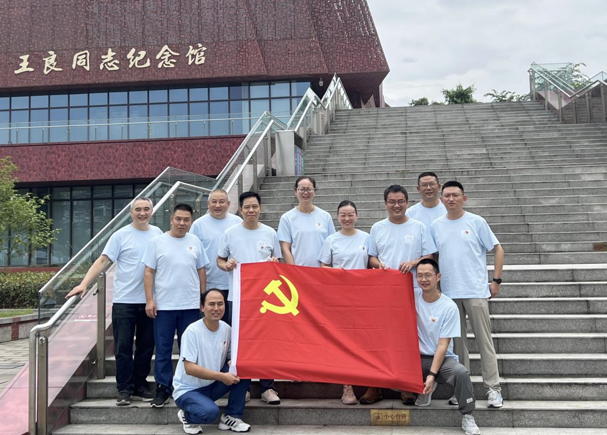 精炼支部党支部活动 精炼支部党支部活动