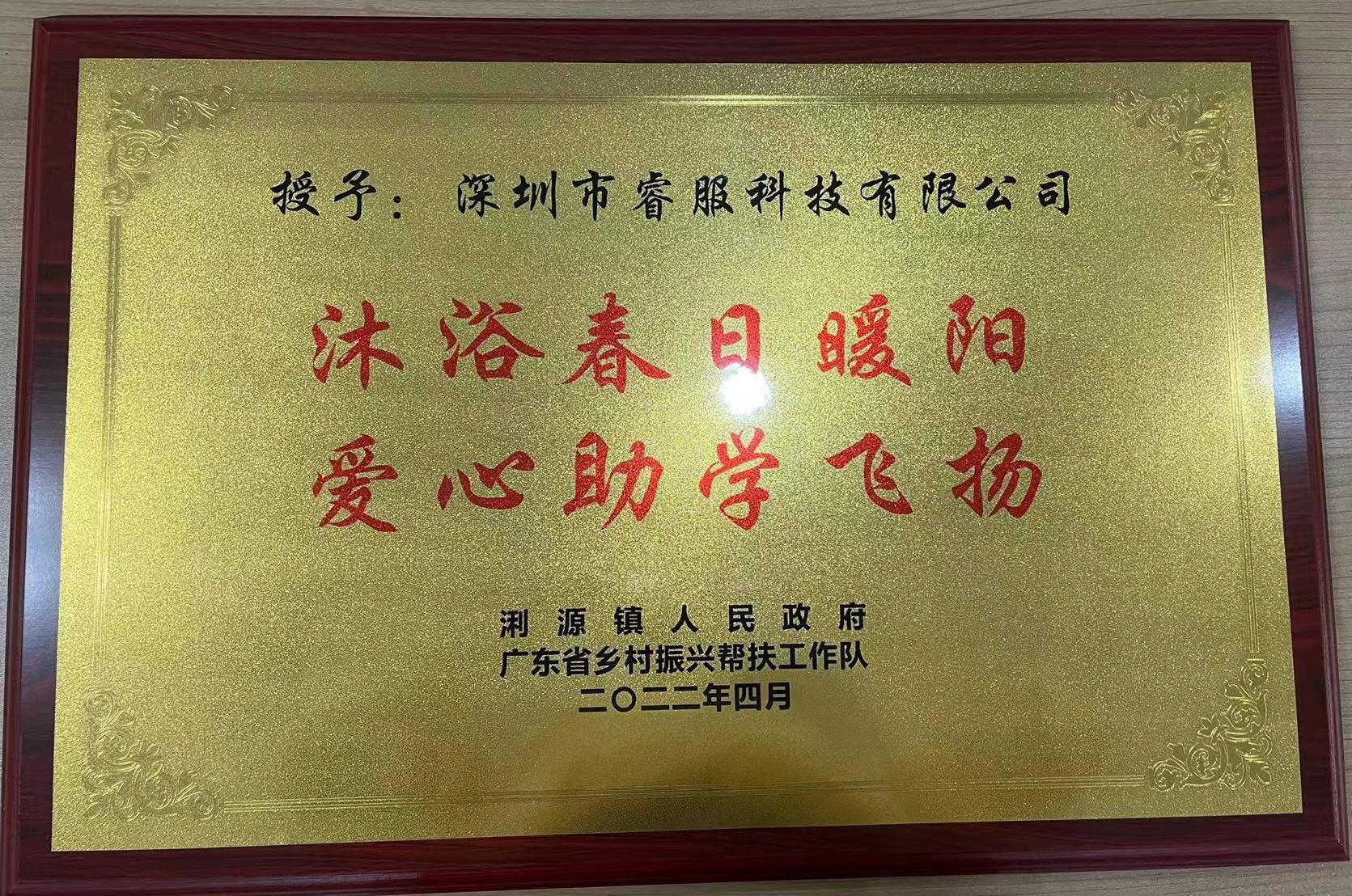 j9九游集团 - 相信品牌的力量