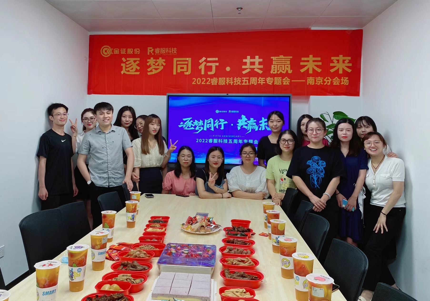 j9九游集团 - 相信品牌的力量