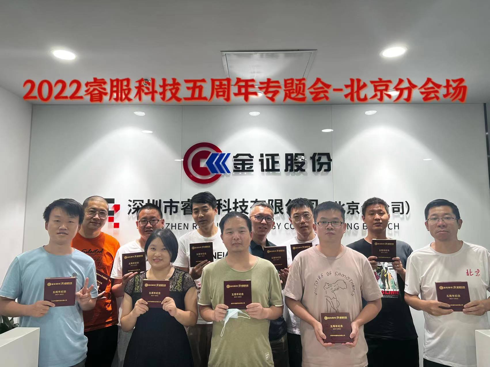 j9九游集团 - 相信品牌的力量