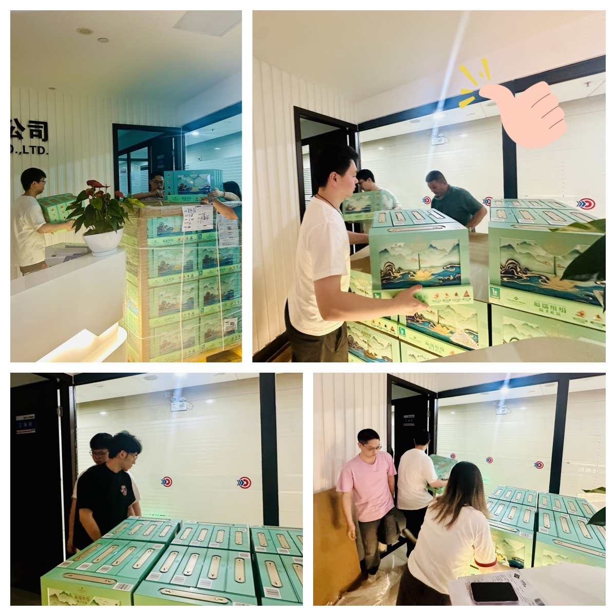 j9九游集团 - 相信品牌的力量